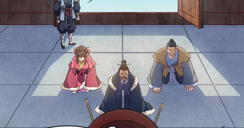 倚天屠龙记韩漫全集-第五十二话 先父故人？无删减无遮挡章节图片 