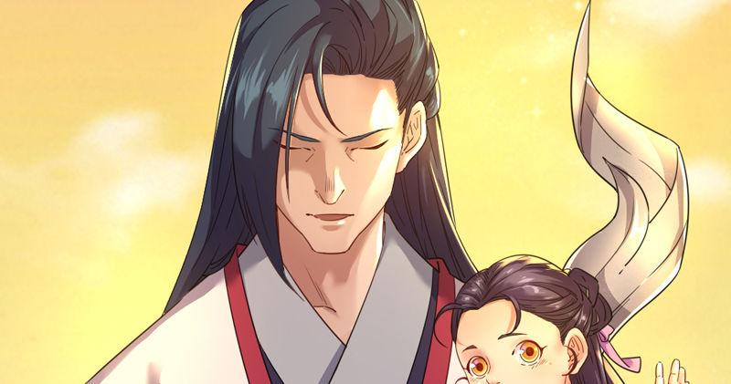 倚天屠龙记韩漫全集-第五十二话 先父故人？无删减无遮挡章节图片 