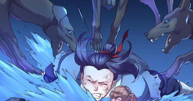 倚天屠龙记韩漫全集-第五十二话 先父故人？无删减无遮挡章节图片 