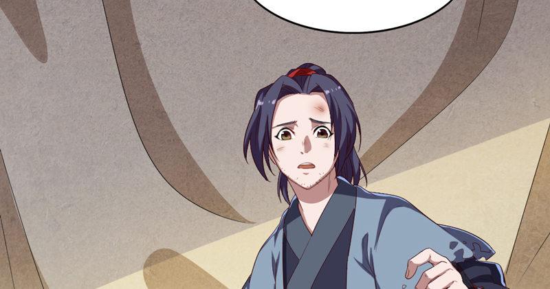 倚天屠龙记韩漫全集-第五十二话 先父故人？无删减无遮挡章节图片 