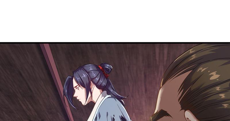 倚天屠龙记韩漫全集-第五十三话 守望相助红颜悦无删减无遮挡章节图片 