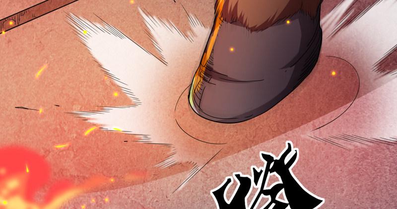 倚天屠龙记韩漫全集-第五十三话 守望相助红颜悦无删减无遮挡章节图片 