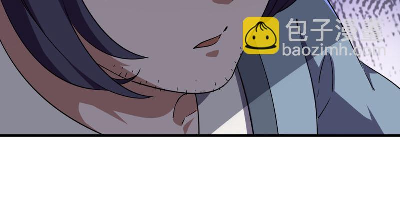 倚天屠龙记韩漫全集-第五十三话 守望相助红颜悦无删减无遮挡章节图片 