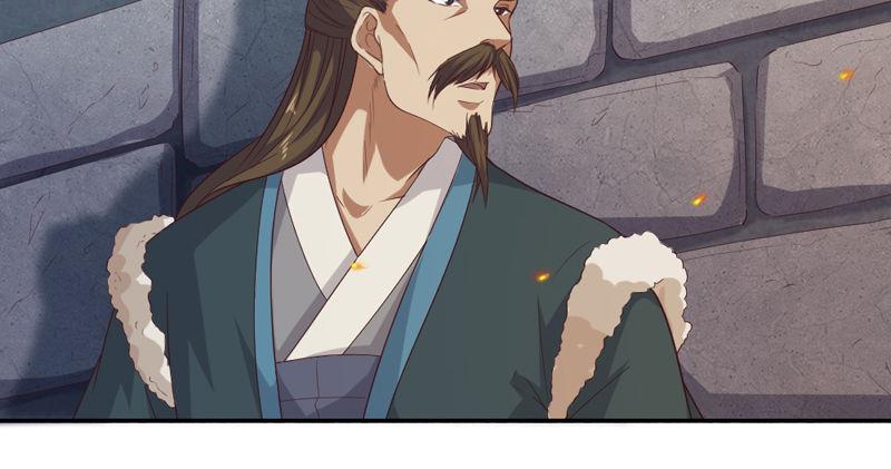 倚天屠龙记韩漫全集-第五十三话 守望相助红颜悦无删减无遮挡章节图片 