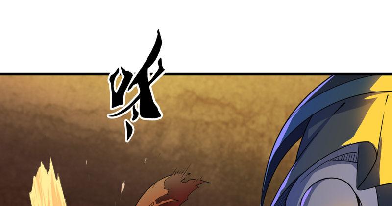 倚天屠龙记韩漫全集-第五十三话 守望相助红颜悦无删减无遮挡章节图片 