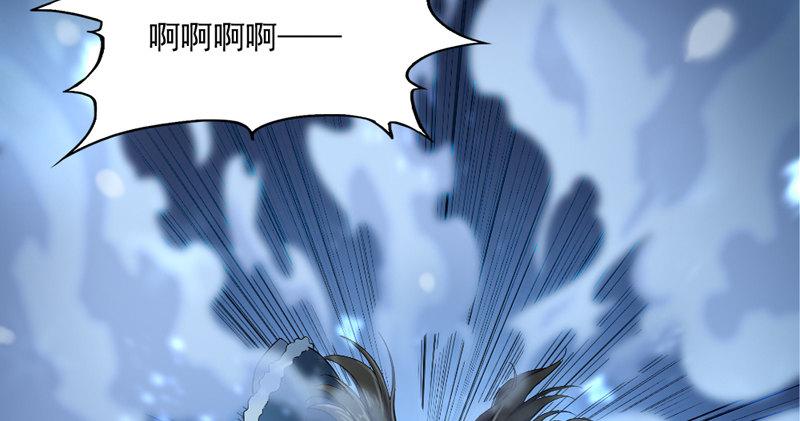 倚天屠龙记韩漫全集-第五十四话 奇谋秘计梦一场无删减无遮挡章节图片 