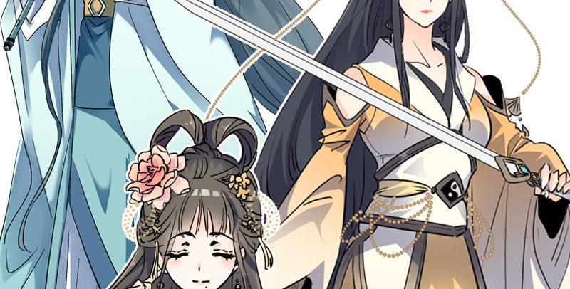 倚天屠龙记韩漫全集-第五十四话 奇谋秘计梦一场无删减无遮挡章节图片 