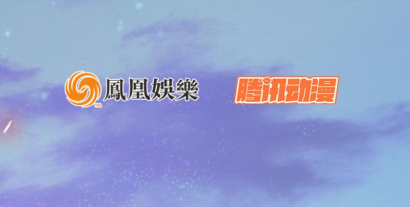 倚天屠龙记韩漫全集-第五十四话 奇谋秘计梦一场无删减无遮挡章节图片 