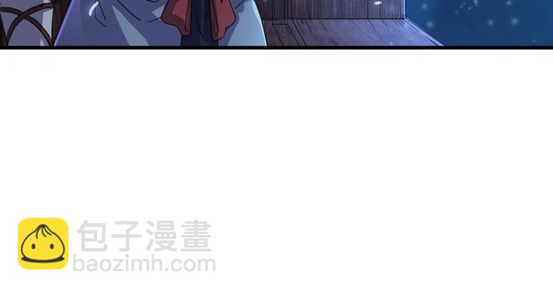 倚天屠龙记韩漫全集-第五十四话 奇谋秘计梦一场无删减无遮挡章节图片 