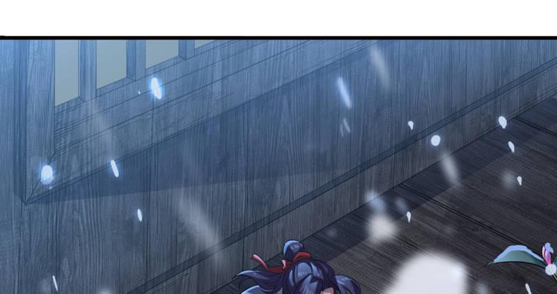倚天屠龙记韩漫全集-第五十四话 奇谋秘计梦一场无删减无遮挡章节图片 