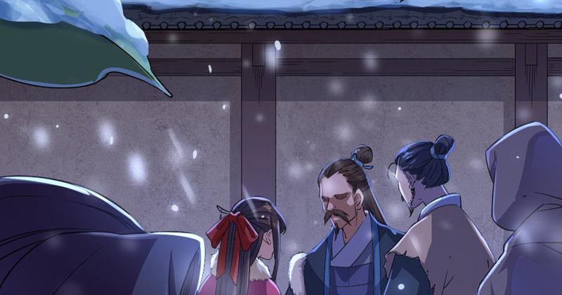 倚天屠龙记韩漫全集-第五十四话 奇谋秘计梦一场无删减无遮挡章节图片 