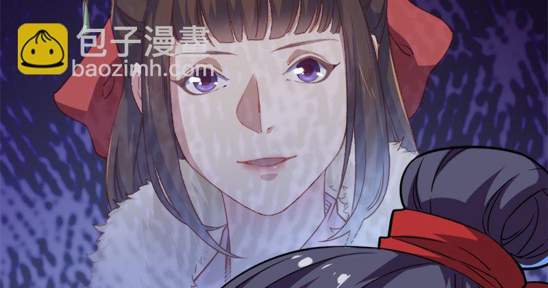 倚天屠龙记韩漫全集-第五十六话 剥及而复参九阳无删减无遮挡章节图片 