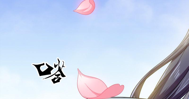 倚天屠龙记韩漫全集-第五十六话 剥及而复参九阳无删减无遮挡章节图片 
