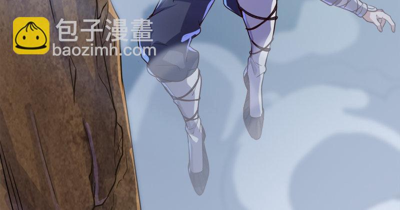 倚天屠龙记韩漫全集-第五十七话 最毒乃人心无删减无遮挡章节图片 