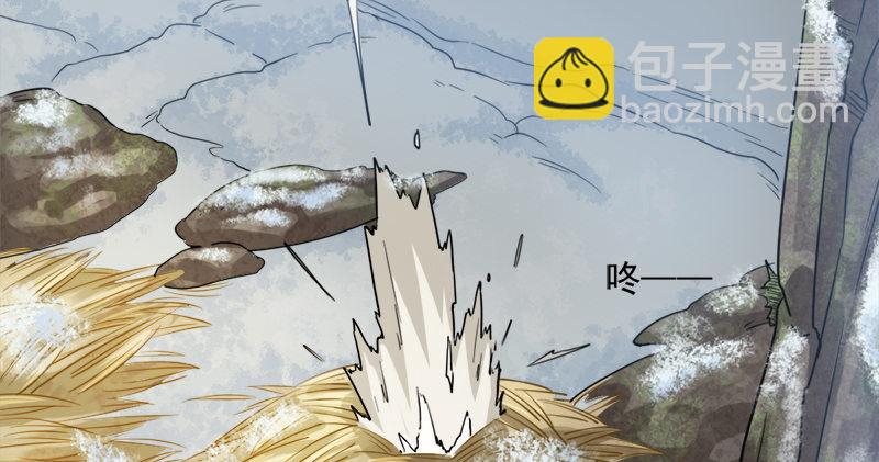 倚天屠龙记韩漫全集-第五十七话 最毒乃人心无删减无遮挡章节图片 