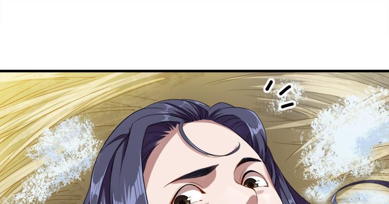 倚天屠龙记韩漫全集-第五十七话 最毒乃人心无删减无遮挡章节图片 