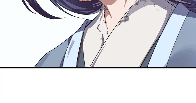 倚天屠龙记韩漫全集-第五十七话 最毒乃人心无删减无遮挡章节图片 