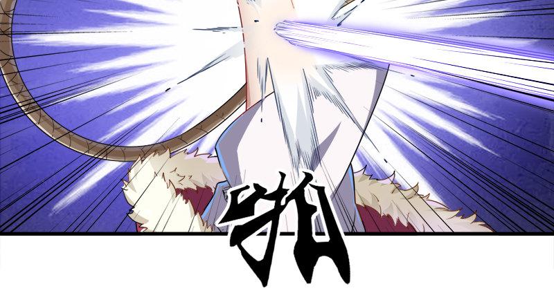 倚天屠龙记韩漫全集-第五十七话 最毒乃人心无删减无遮挡章节图片 