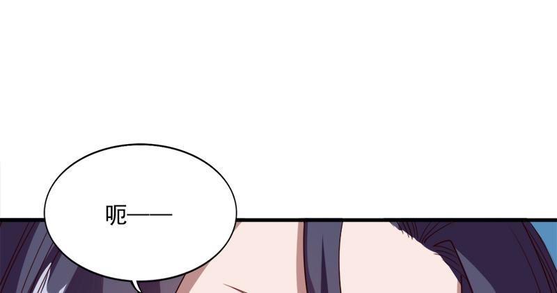 倚天屠龙记韩漫全集-第五十七话 最毒乃人心无删减无遮挡章节图片 