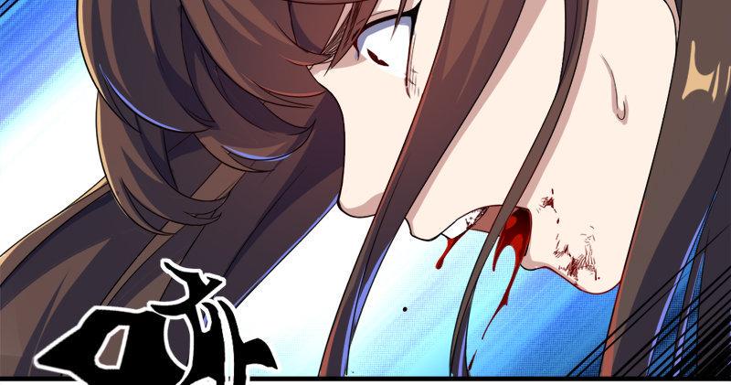 倚天屠龙记韩漫全集-第五十八话 一波未平一波又起无删减无遮挡章节图片 