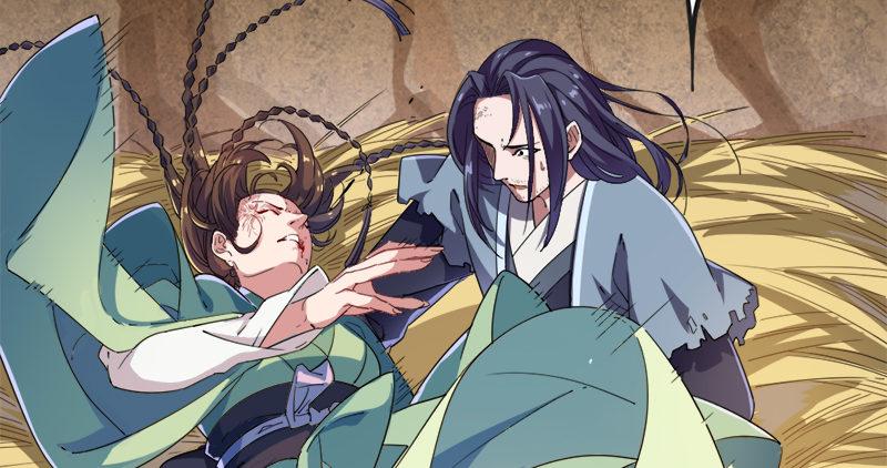 倚天屠龙记韩漫全集-第五十九话 九阳神现无删减无遮挡章节图片 
