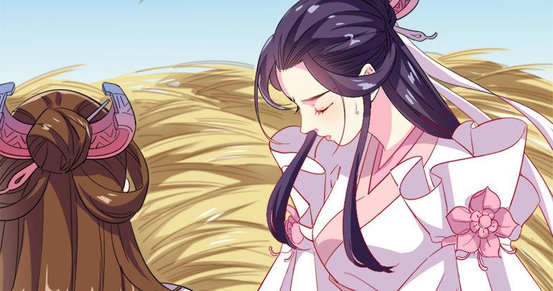 倚天屠龙记韩漫全集-第六十一话 小试牛刀无删减无遮挡章节图片 