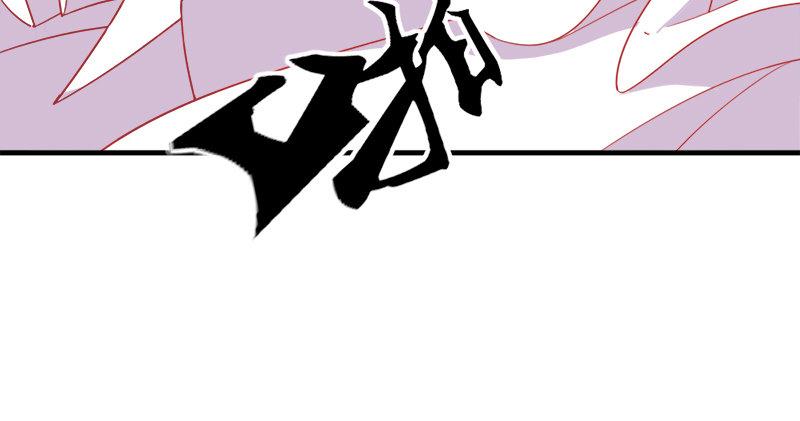 倚天屠龙记韩漫全集-第六十一话 小试牛刀无删减无遮挡章节图片 