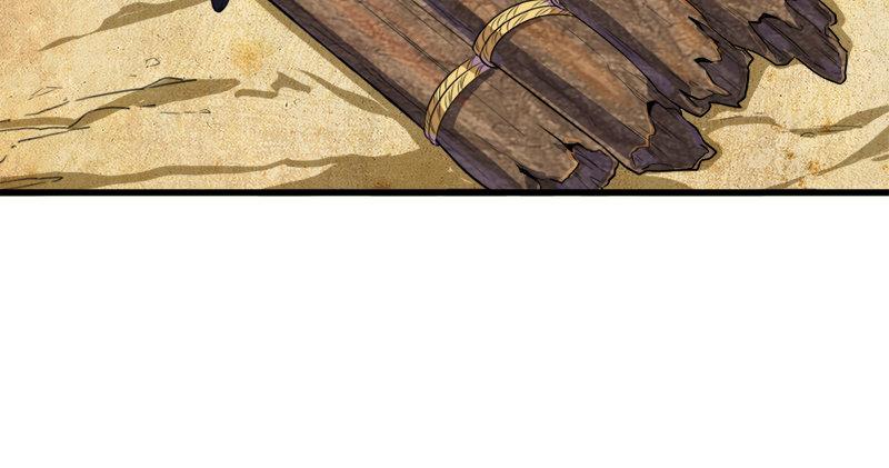 倚天屠龙记韩漫全集-第六十二话 灭绝师太无删减无遮挡章节图片 
