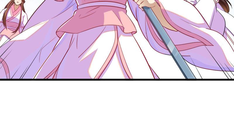 倚天屠龙记韩漫全集-第六十二话 灭绝师太无删减无遮挡章节图片 