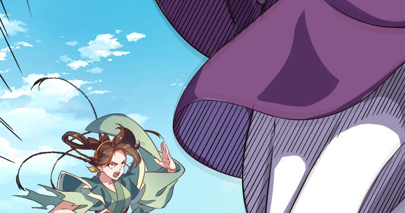 倚天屠龙记韩漫全集-第六十二话 灭绝师太无删减无遮挡章节图片 