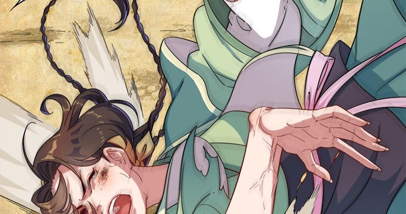 倚天屠龙记韩漫全集-第六十二话 灭绝师太无删减无遮挡章节图片 
