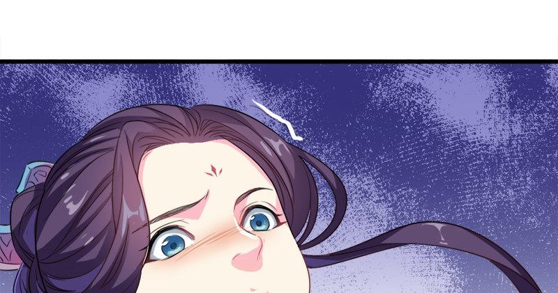 倚天屠龙记韩漫全集-第六十二话 灭绝师太无删减无遮挡章节图片 