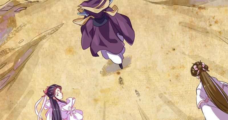 倚天屠龙记韩漫全集-第六十二话 灭绝师太无删减无遮挡章节图片 