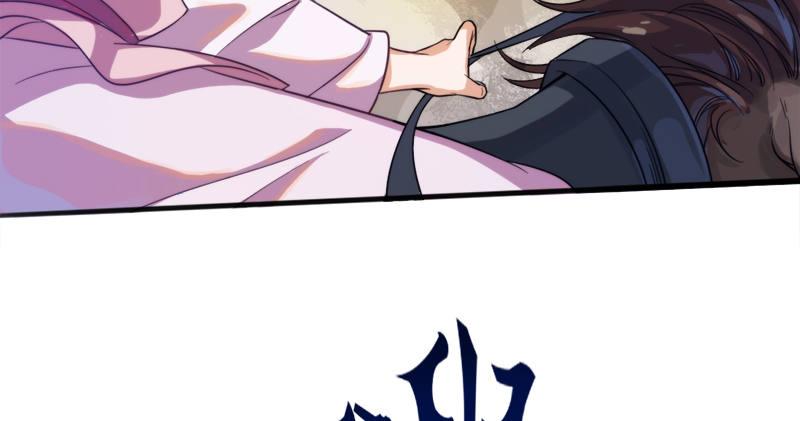 倚天屠龙记韩漫全集-第六十三话 伏击无删减无遮挡章节图片 