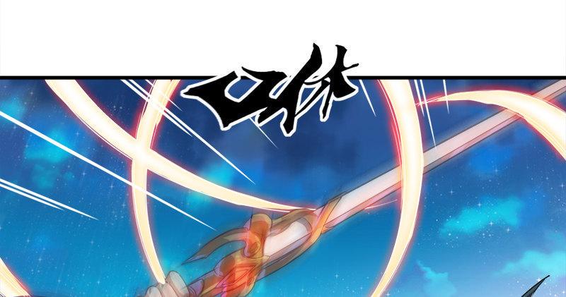 倚天屠龙记韩漫全集-第六十四话 青翼出没一笑飏无删减无遮挡章节图片 
