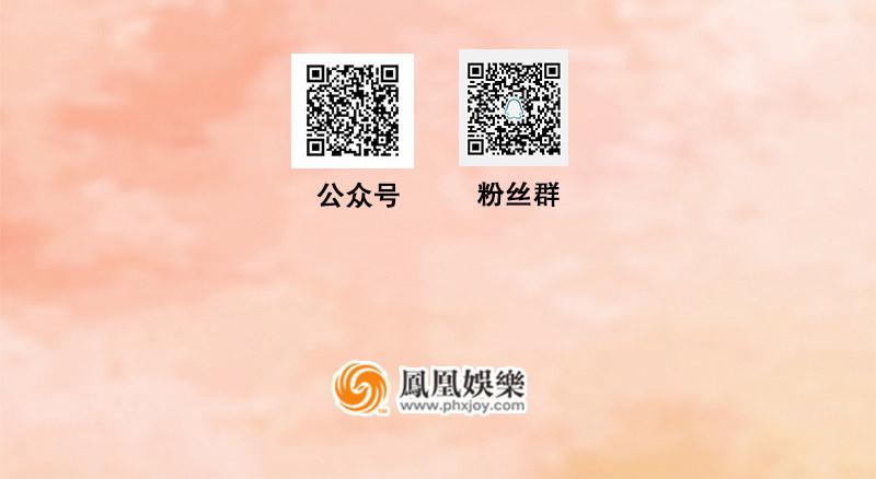 倚天屠龙记韩漫全集-第六十六话 过往的真相无删减无遮挡章节图片 