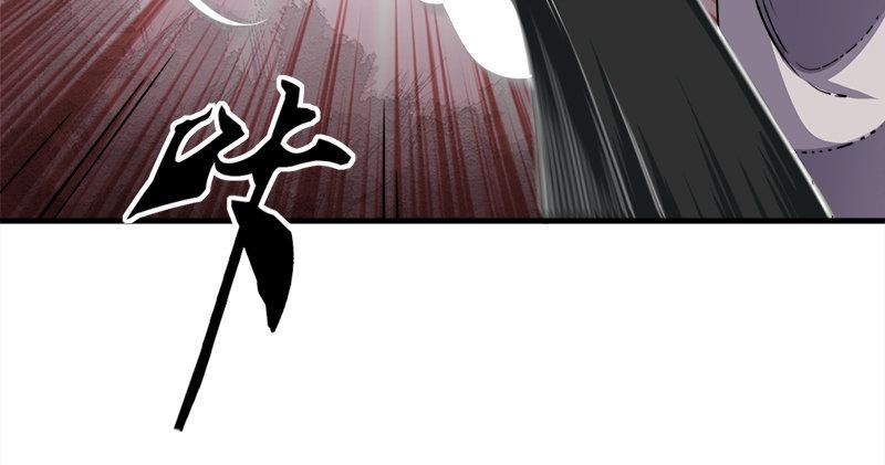 倚天屠龙记韩漫全集-第六十六话 过往的真相无删减无遮挡章节图片 