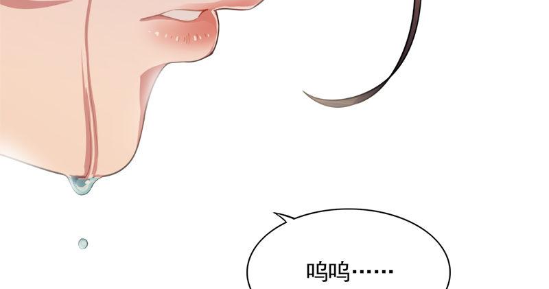 倚天屠龙记韩漫全集-第六十六话 过往的真相无删减无遮挡章节图片 