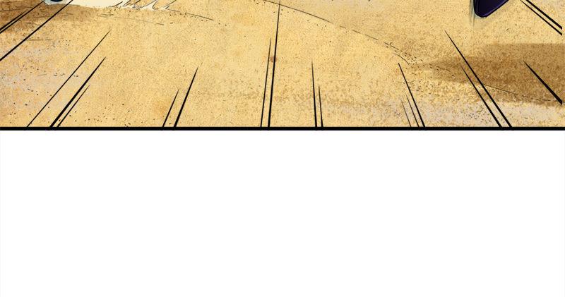倚天屠龙记韩漫全集-第六十七话 殷家三兄弟无删减无遮挡章节图片 
