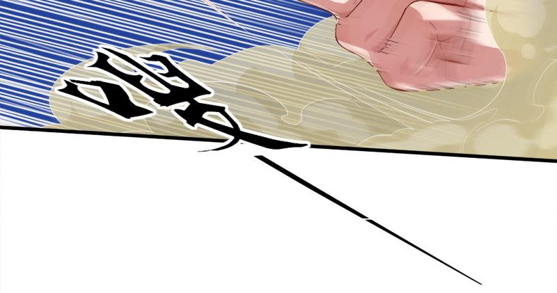 倚天屠龙记韩漫全集-第六十七话 殷家三兄弟无删减无遮挡章节图片 