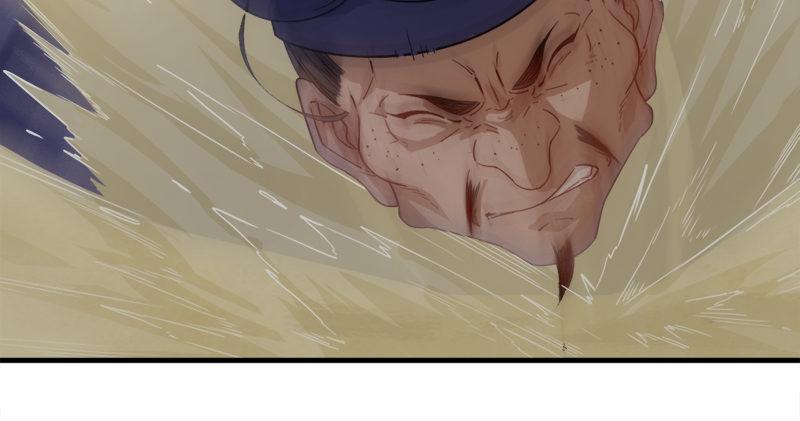 倚天屠龙记韩漫全集-第六十七话 殷家三兄弟无删减无遮挡章节图片 