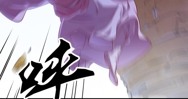 倚天屠龙记韩漫全集-第六十八话 会合无删减无遮挡章节图片 