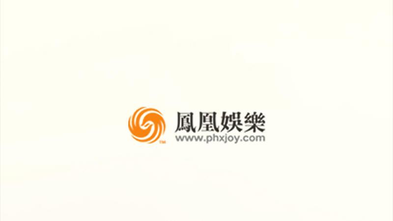 倚天屠龙记韩漫全集-第六十八话 会合无删减无遮挡章节图片 