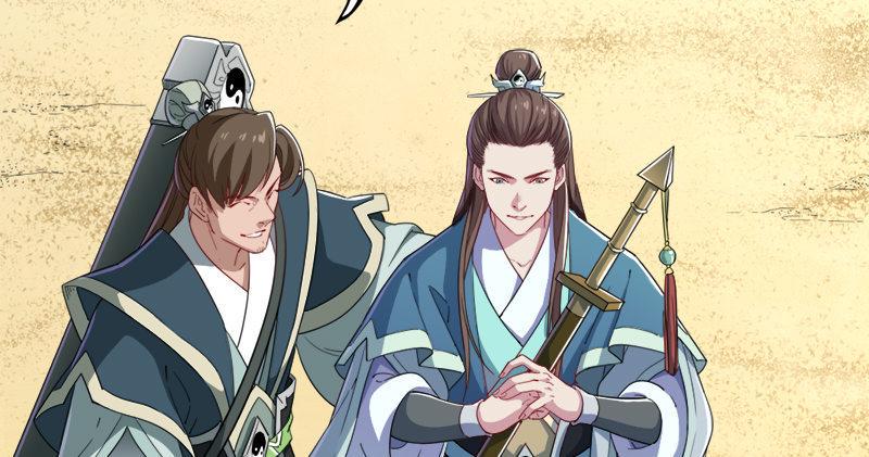倚天屠龙记韩漫全集-第六十八话 会合无删减无遮挡章节图片 