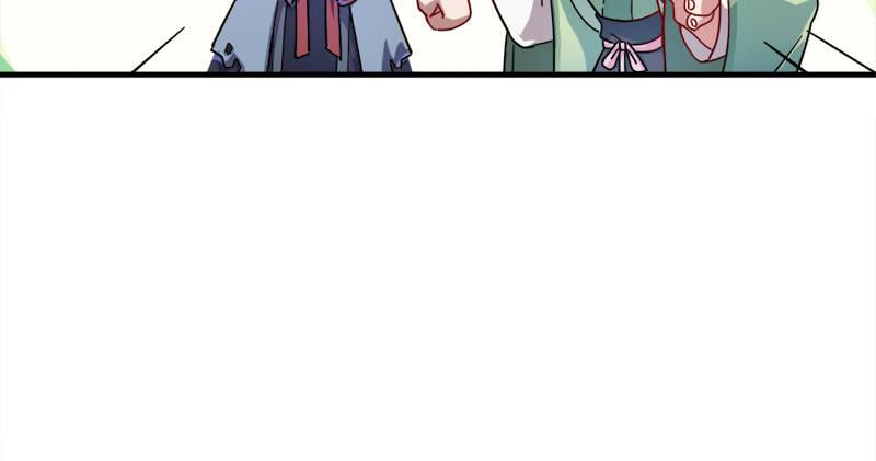 倚天屠龙记韩漫全集-第六十八话 会合无删减无遮挡章节图片 