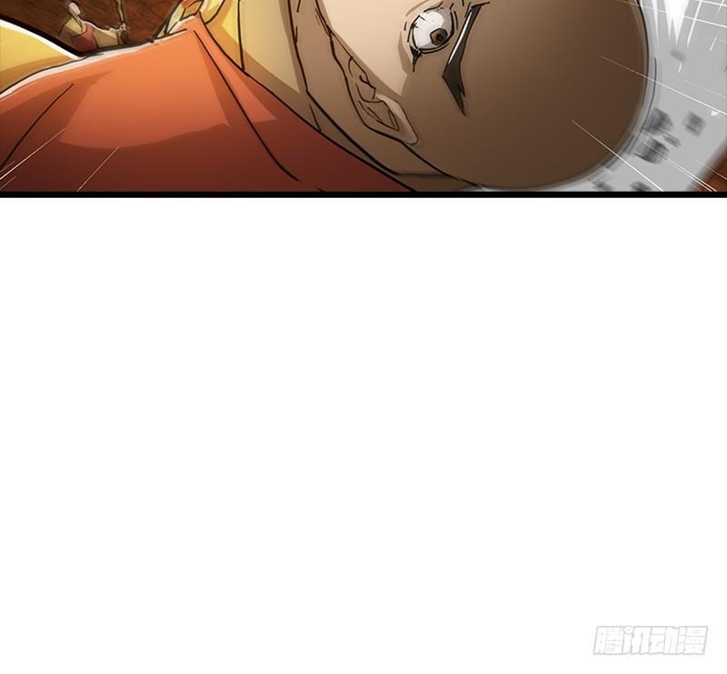 倚天屠龙记韩漫全集-第七话 质问无删减无遮挡章节图片 