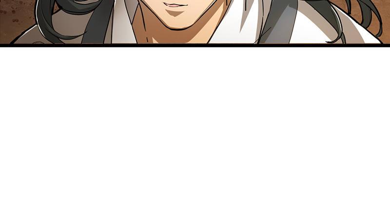 倚天屠龙记韩漫全集-第七话 质问无删减无遮挡章节图片 