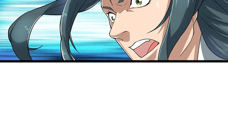 倚天屠龙记韩漫全集-第七话 质问无删减无遮挡章节图片 
