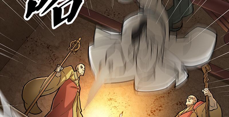 倚天屠龙记韩漫全集-第七话 质问无删减无遮挡章节图片 