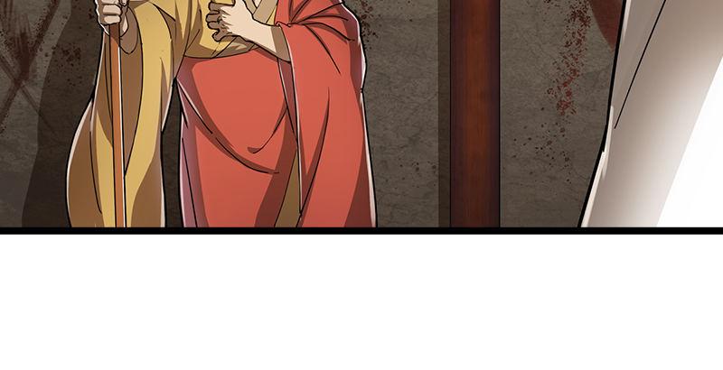 倚天屠龙记韩漫全集-第七话 质问无删减无遮挡章节图片 